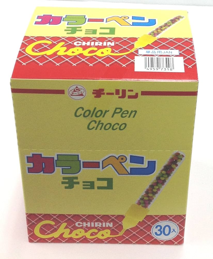クリンチョコ専用ページ 楽天市場】チーリン カラーペンチョコ 30入【駄菓子 通販